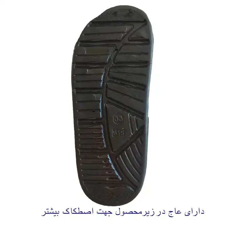 دمپایی پسرانه مدل سونیک تا به تا کد S-P-GHE