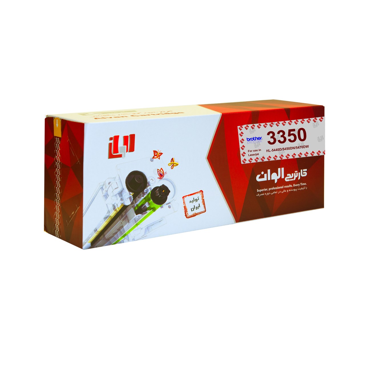 تونر الوان مدل TN - 3350