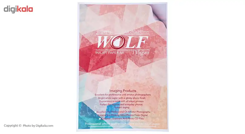 کاغذ گلاسه چسبدار 135 گرم ولف سایز A4
