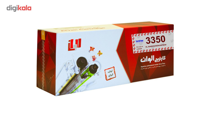 تونر الوان مدل TN - 3350