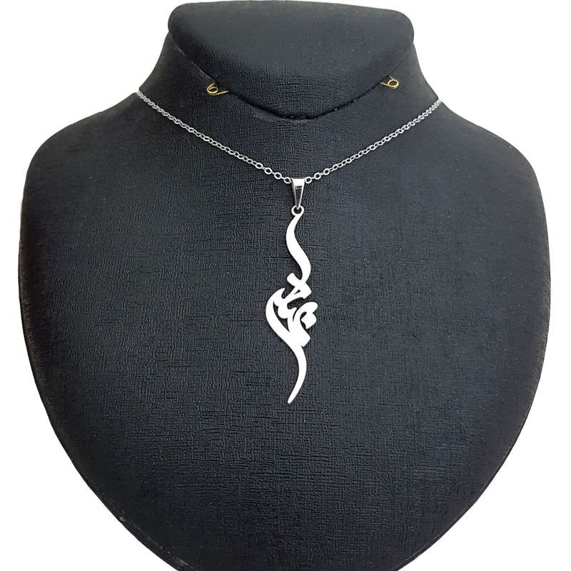 گردنبند نقره ترمه مدل اسم بهادر کد 114 گردنبند نقره ترمه مدل اسم بهادر کد 114