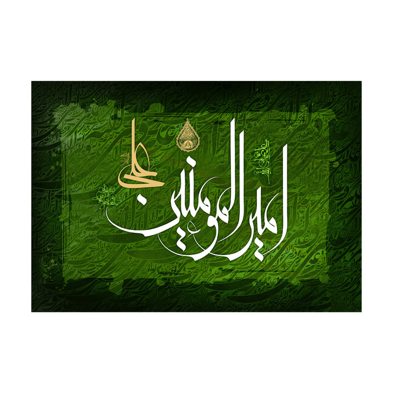 پرچم مدل امیر المومنین علیه السلام کد 84.100150
