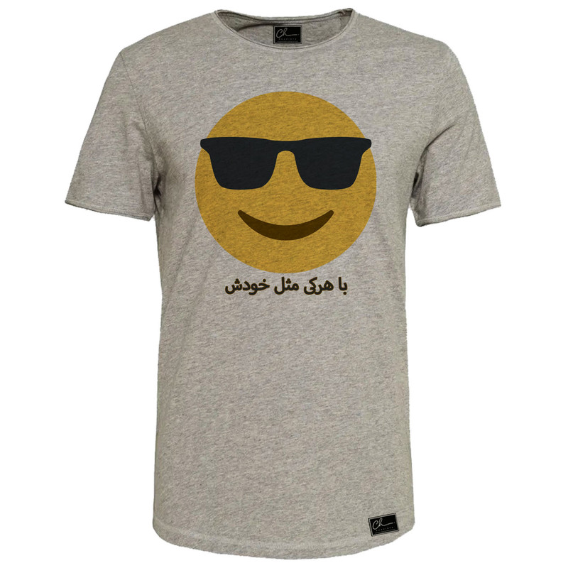 تیشرت آستین کوتاه مردانه مدل باهرکی مثل خودش کد J234 رنگ طوسی