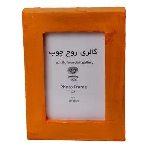 قاب عکس گالری روح چوب مدل sowag-fr-009