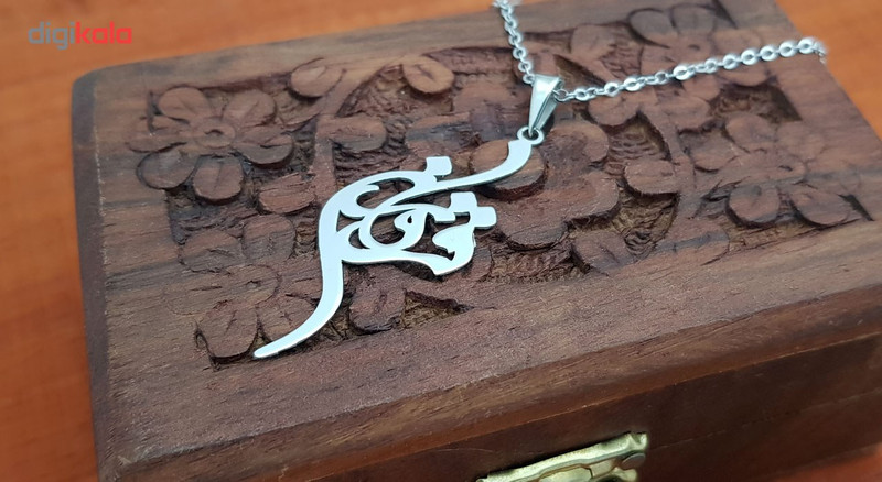 گردنبند نقره ترمه مدل اسم فروزان کد 127