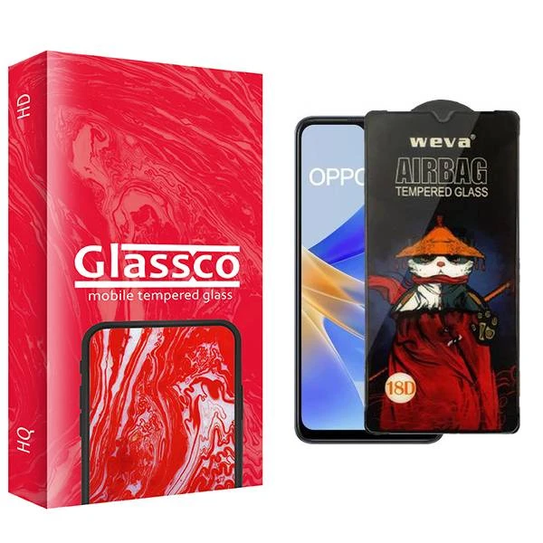 محافظ صفحه نمایش گلس کو مدل CGo1 Airbag مناسب برای گوشی موبایل اوپو A17k