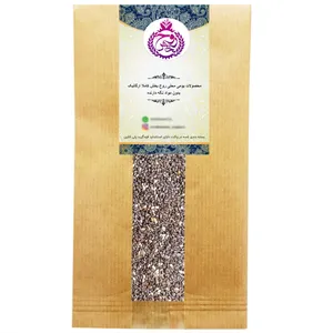 دانه چیا روحبخش - 250 گرم
