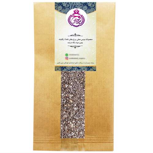 دانه چیا روحبخش - 250 گرم