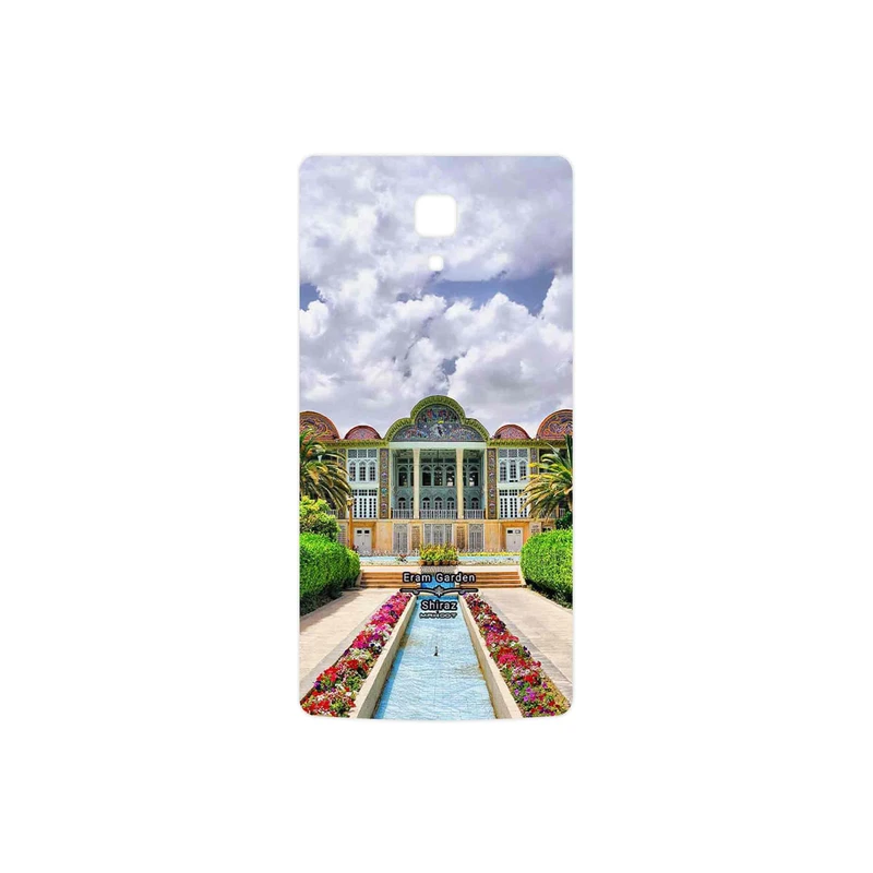 برچسب پوششی ماهوت مدل Eram garden مناسب برای گوشی موبایل شیائومی Mi 4