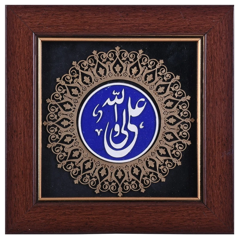 تابلو معرق گروه هنری افق اندیشه طرح علی ولی الله مدل 00-24