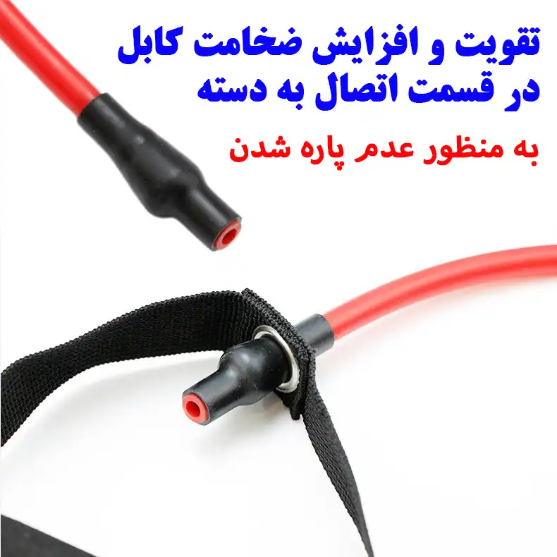 کش ورزشی مدل بدنسازی کد SR30