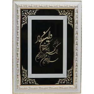 تابلو معرق چوب کارا مدل 3369