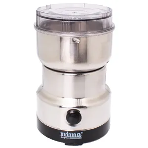 nima