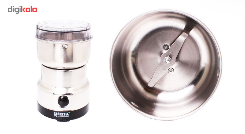 آسیاب نیما مدل 001