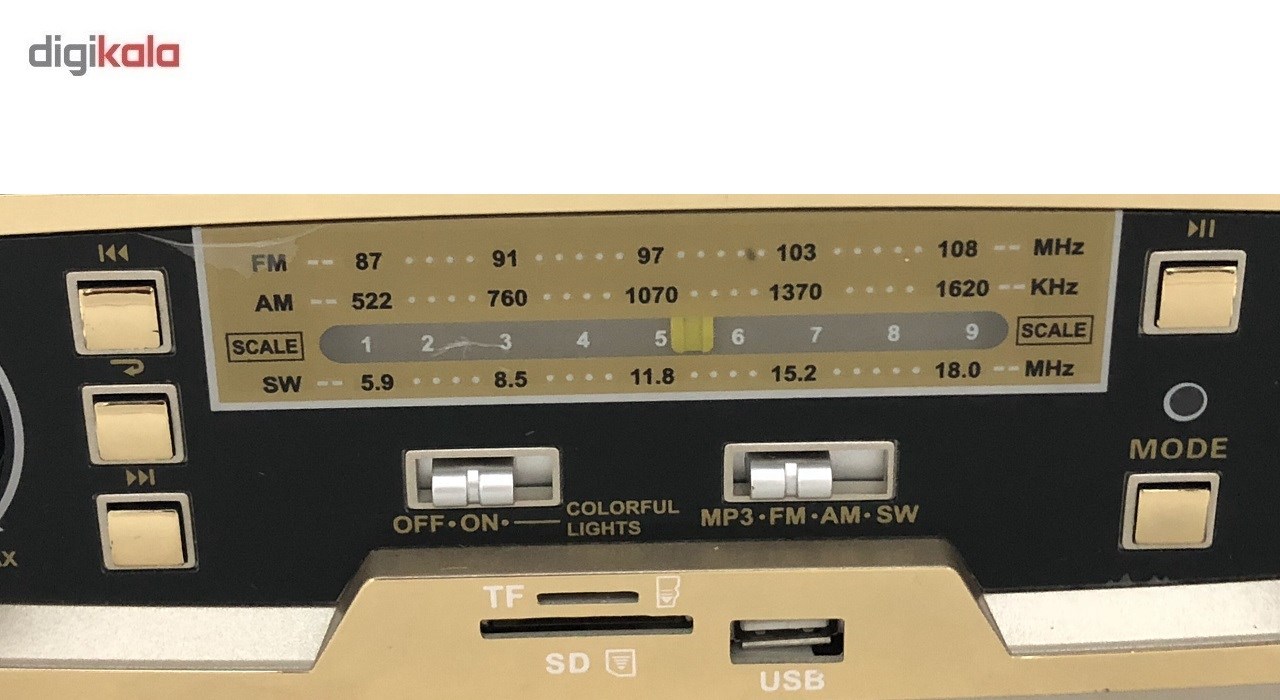 رادیو کیمای مدل MD-1701BT