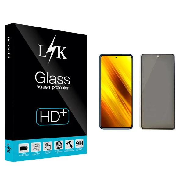 محافظ صفحه نمایش حریم شخصی ال کی مدل Hard glass مناسب برای گوشی موبایل شیائومی Poco X3
