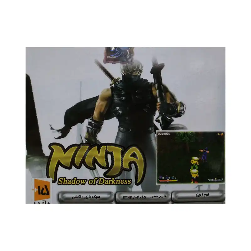 بازی نینجا مخصوص PS1