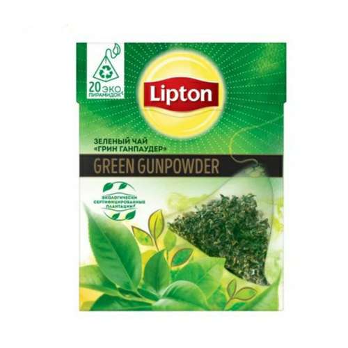 چای سبز کیسه ای لیپتون بسته 20 عددی