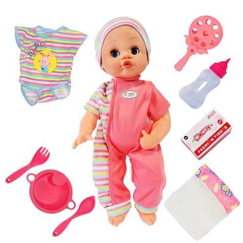 عروسک نوزاد یوکوکا مدل 8011