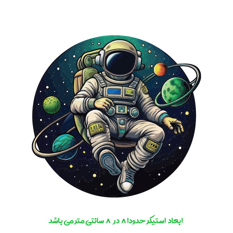برچسب خودرو پویا مارکت طرح فضانورد کد 3892