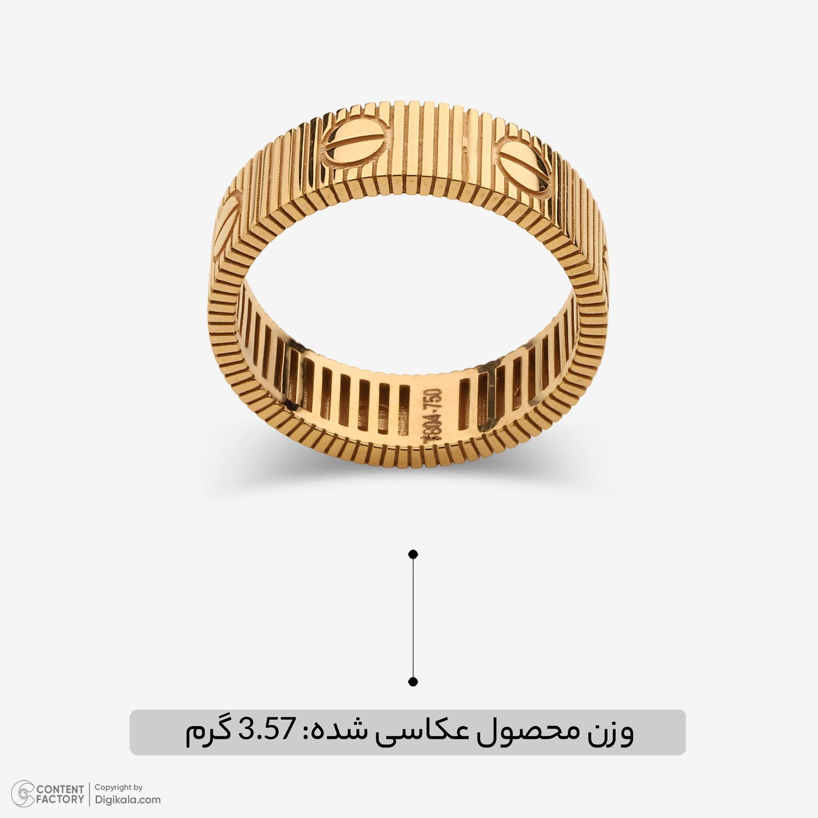 انگشتر طلا 18 عیار زنانه با طرح کارتیه لاو مایا ماهک مدل MR1551 سایز 56 -  - 7