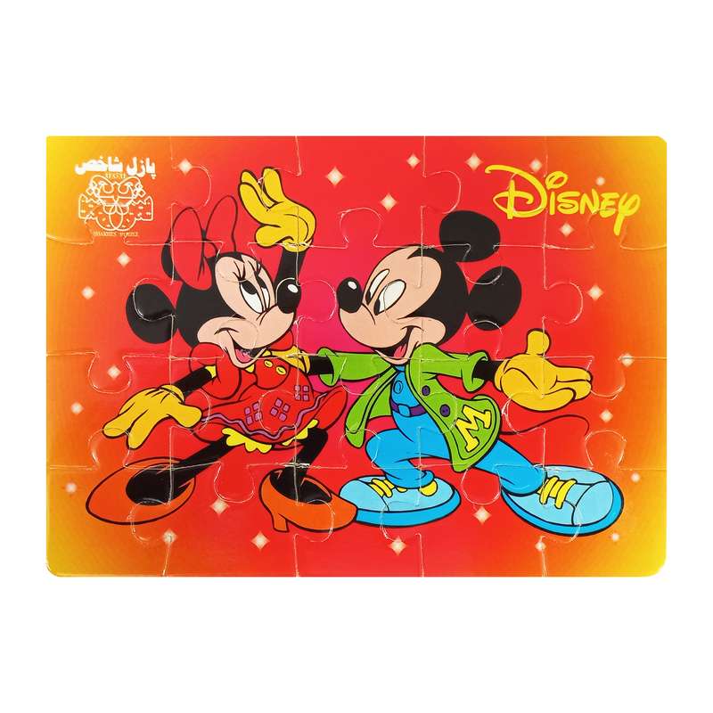 پازل 20 تکه طرح میکی کد 20