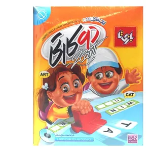 Bazita English Two Cards Educational Game
