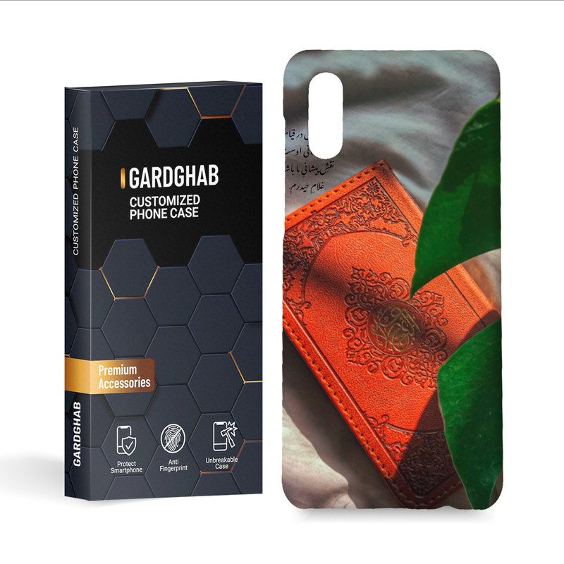 کاور گارد قاب مدل مذهبی مناسب برای گوشی موبایل سامسونگgalaxy a02