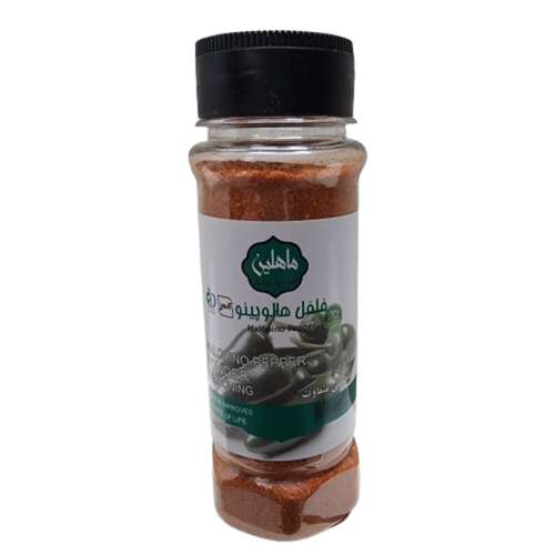 ادویه فلفل هالوپینو ماهلین - 70 گرم