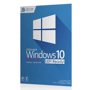 ویندوز 10 نسخه جدید Windows 10 Spring Update UEFI