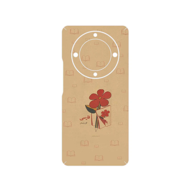 برچسب پوششی ماهوت مدل Persian book Nostalgia مناسب برای گوشی موبایل آنر Magic 5 Lite