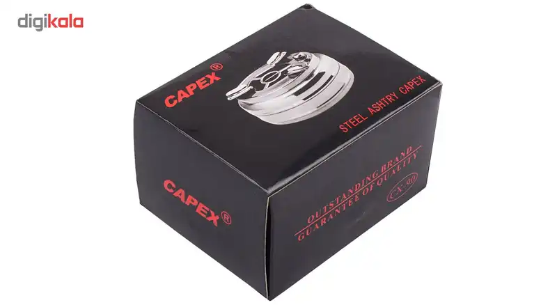 زیر سیگاری کاپکس مدلCX-90