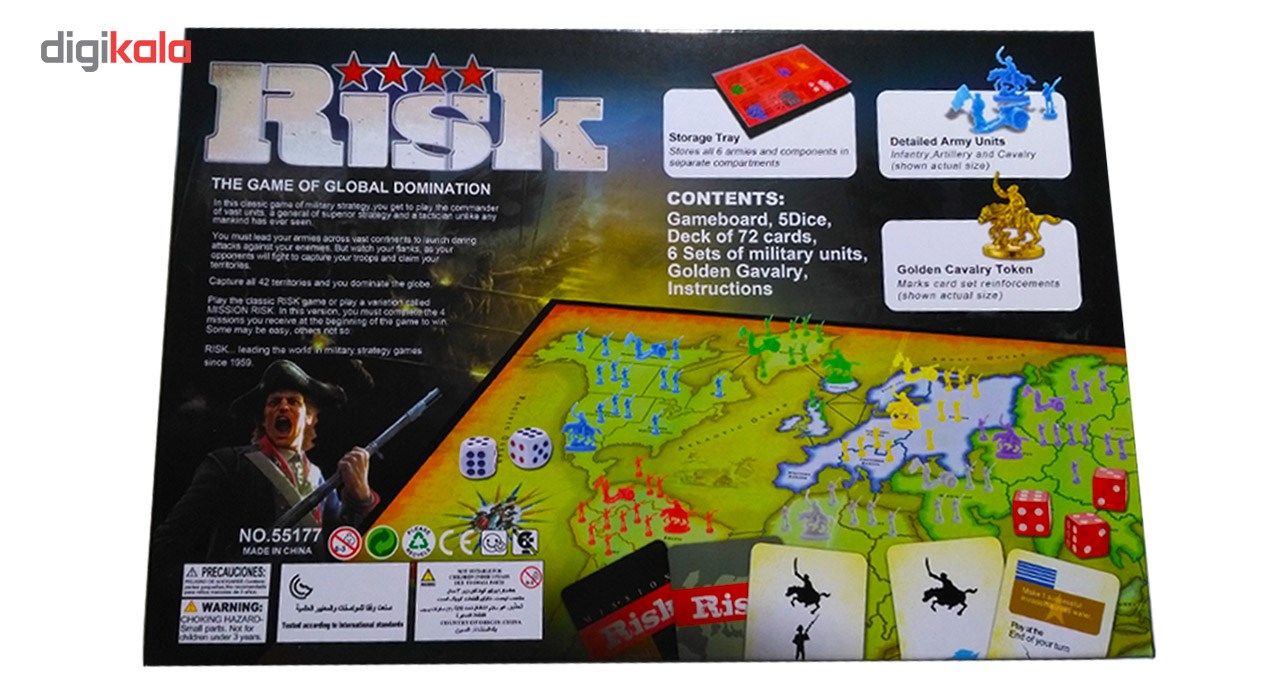 بازی فکری طرح هاسبرو مدل Risk همراه با جاکلیدی مویو