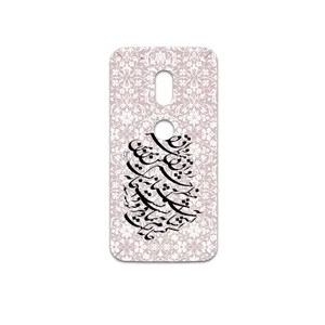 MAHOOT Nastaliq-2 Cover Sticker for Motorola Moto G4 Play