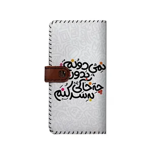 کیف پول چرمی ترمه طراحان ایده مدل بنددار کد nic014