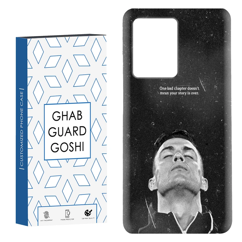 کاور قاب گارد گوشی طرح رونالدو کد Dimo-125 مناسب برای گوشی موبایل شیائومی Redmi Note 12 Pro Plus 5G 