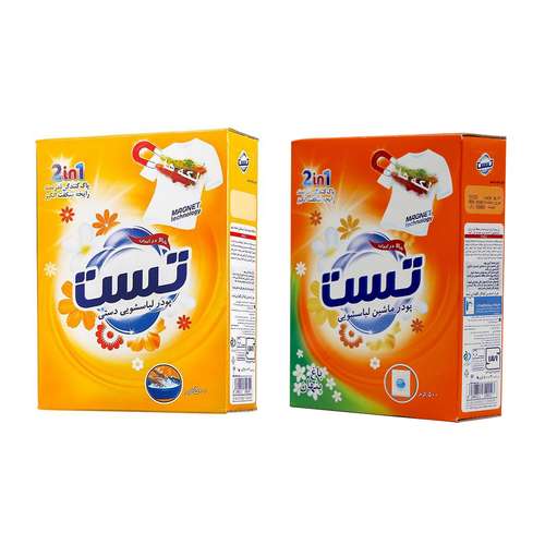 پودر لباسشویی دستی و ماشینی تست کد 02 وزن 500 گرم مجموعه 2 عددی