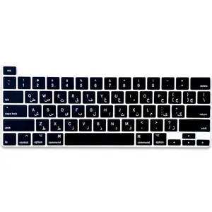 محافظ كيبورد با حروف فارسی مدل A2141 مناسب برای لپ تاپ اپل MacBook Pro 16 2020