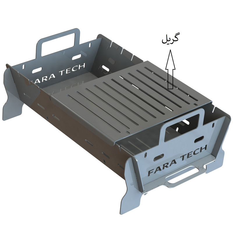 منقل فراتک مدل FT001