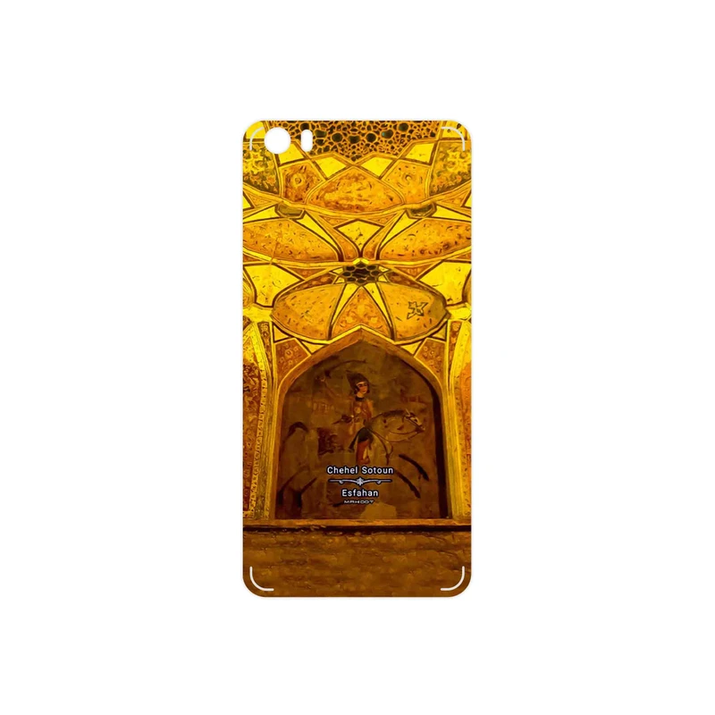 برچسب پوششی ماهوت مدل Chehel Sotoun Palace مناسب برای گوشی موبایل شیائومی Mi 5