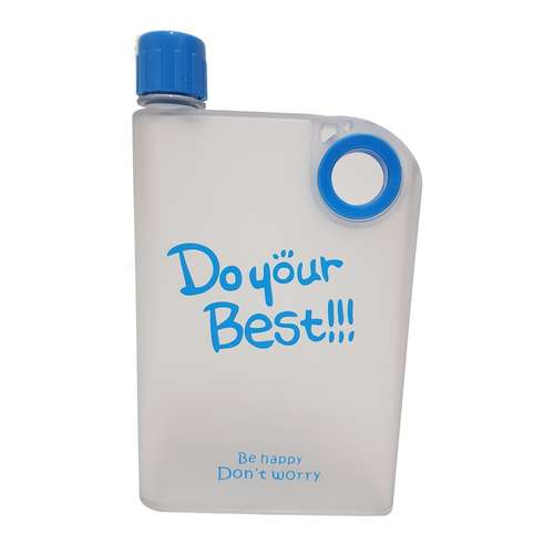 قمقمه کتابی مدل Doyour Best