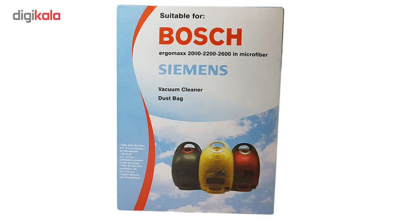 کیسه جاروبرقی مناسب برای جاروبرقی بوش مدل ارگومکس