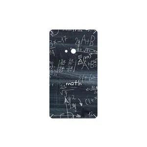 MAHOOT Mathematical Science Cover Sticker for Nokia Lumia 625