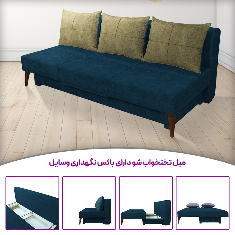 مبل تختخواب شو 3 نفره مدل کمجا کد 7006