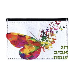 جاکارتی طرح پروانه کد jk52