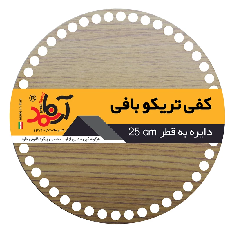 عکس شماره 2