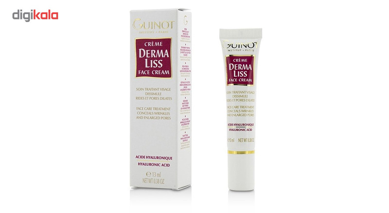 کرم کاهش دهنده منافذ باز پوست گینو مدل derma liss حجم 13 میلی لیتر