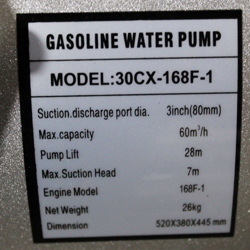 پمپ آب بنزینی ایمر مدل 30CX-168F-1