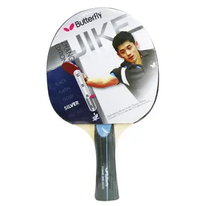 راکت پینگ پنگ باترفلای مدل Zhang Jike Silver کد 85040