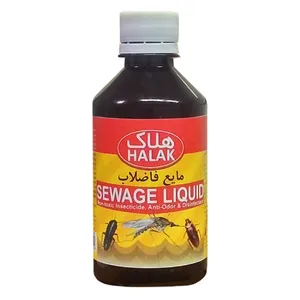 HALAK Sewage  Liquid